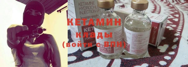 амф Касимов