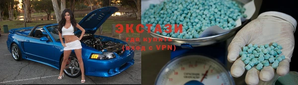 амф Касимов