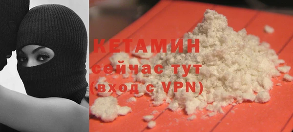 мефедрон VHQ Карталы
