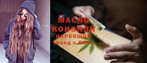 мефедрон VHQ Карталы