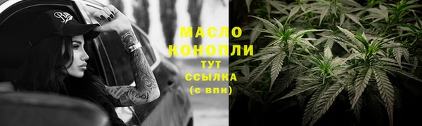 мефедрон VHQ Карталы