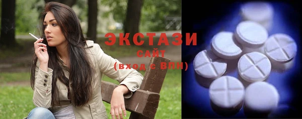мефедрон VHQ Карталы