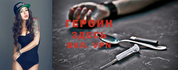 амф Касимов