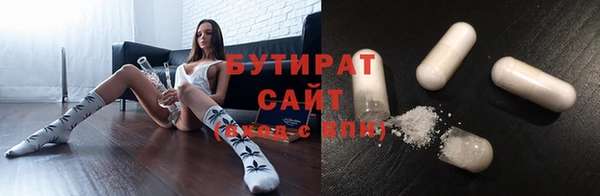 мефедрон VHQ Карталы