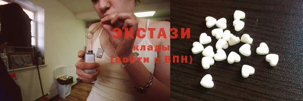 амф Касимов