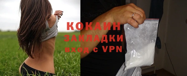 мефедрон VHQ Карталы