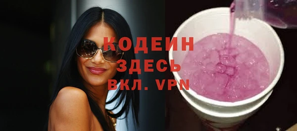 мефедрон VHQ Карталы