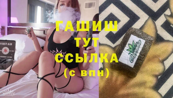 мефедрон VHQ Карталы