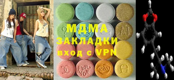 амф Касимов