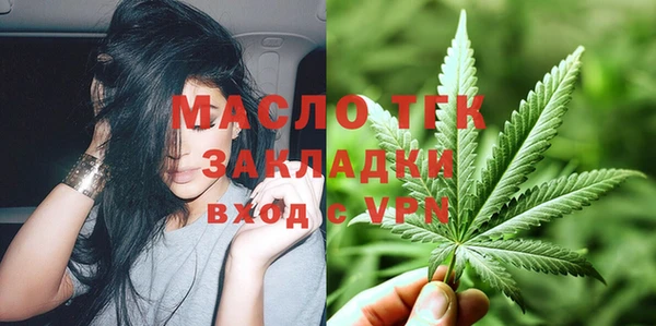 мефедрон VHQ Карталы