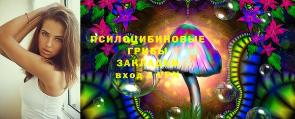 мефедрон Карпинск