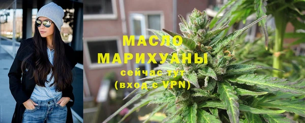мефедрон VHQ Карталы
