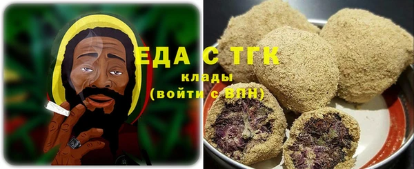 мефедрон VHQ Карталы