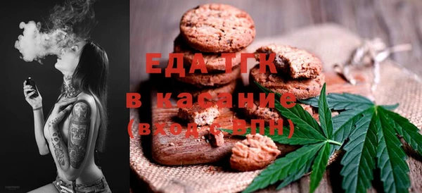 мефедрон VHQ Карталы