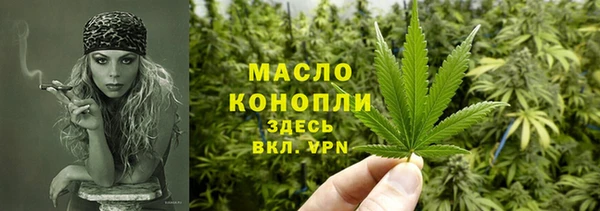 амф Касимов