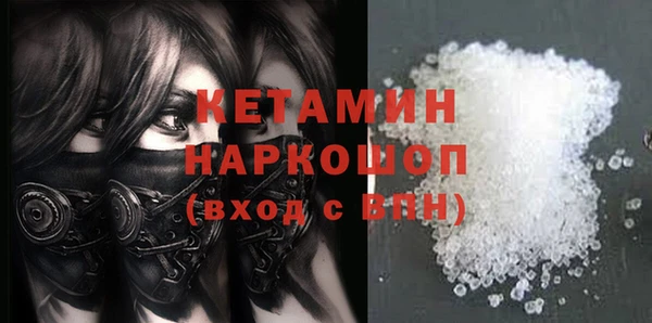 мефедрон VHQ Карталы
