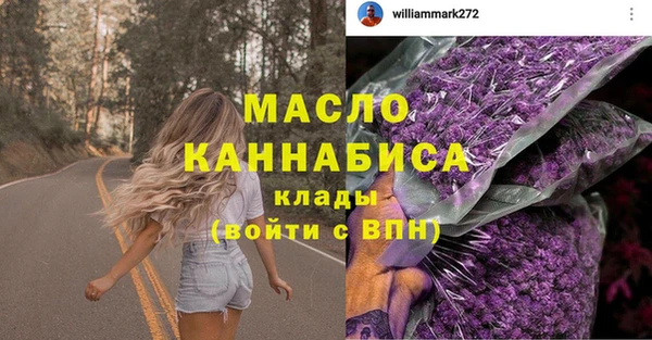 амф Касимов